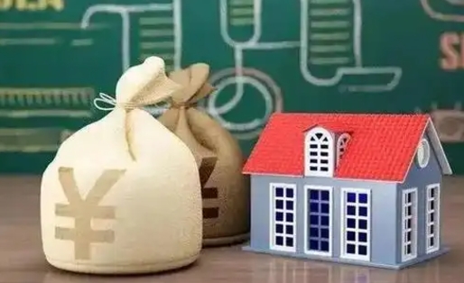 通许公积金提取流程详细步骤（怎么提取市公积金）